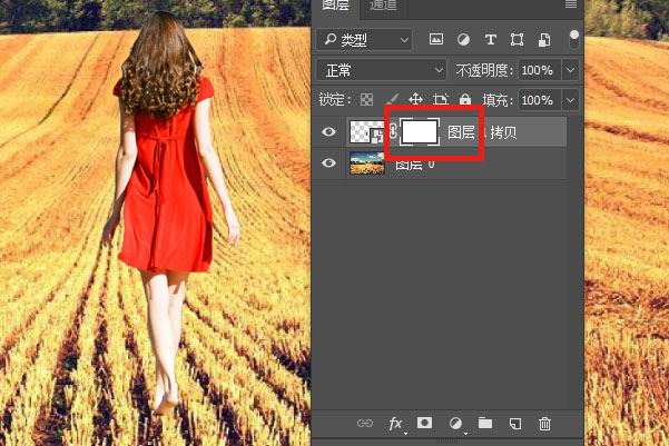 Photoshop怎么把扣好的图很好的放进另一张图中？