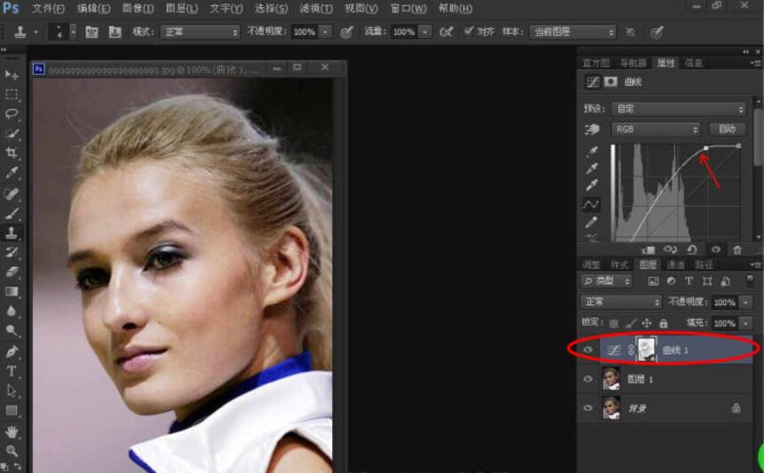 Photoshop脸部怎么提亮？