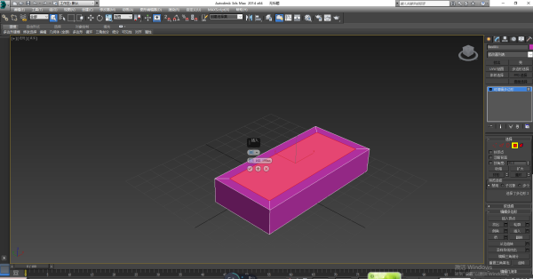 3DMax如何画这个长方形？