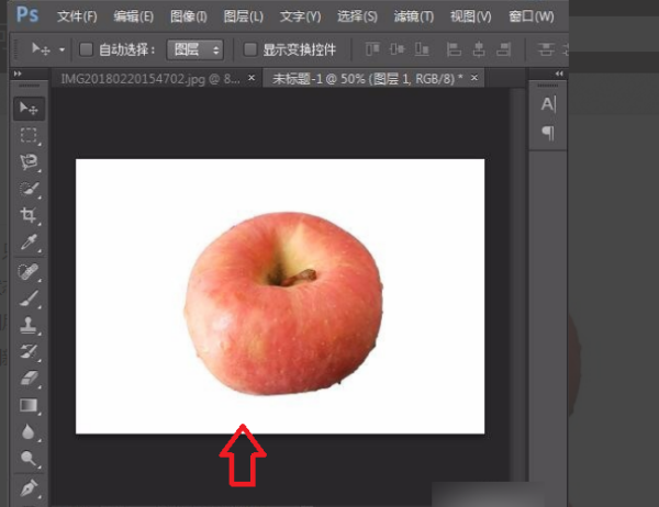 PS磁性套索工具怎么把图抠出来？