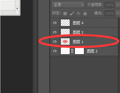 Photoshop中怎么把当前图层置于最上面？