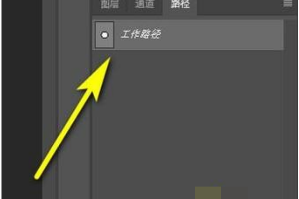 Photoshop怎么在圆圈里打字？