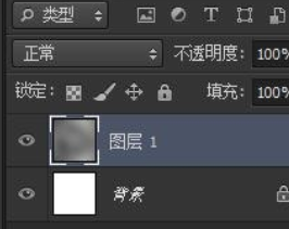 如何用PS作出金属质感的东西？