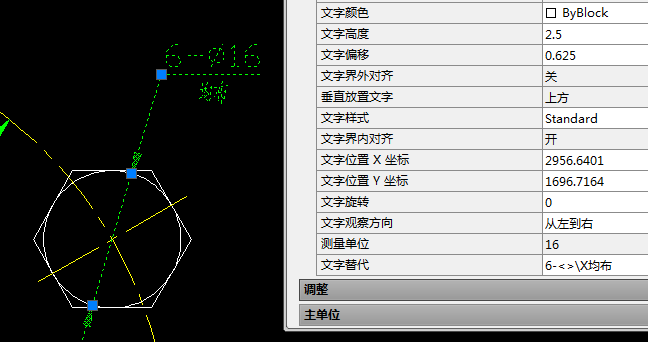 CAD标注的时候如何换行啊？就是那个通孔如何打？
