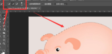 Photoshop怎么使用蒙版工具快速抠图？