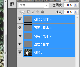 Photoshop怎么美化人物照片？
