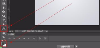 怎么用Photoshop做logo？