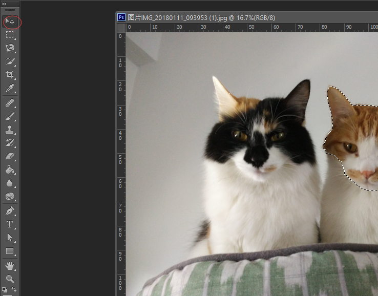 怎么用Photoshop将照片中头像换成另一个人的？