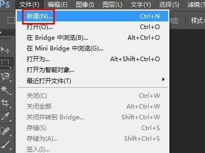 Photoshop怎么填充选中区域的颜色？