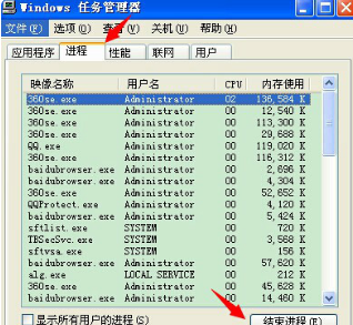 正在用Photoshop作图时死机了怎么办，电脑没死机，就Photoshop卡住不能操作了，图还没保存，不想丢图？