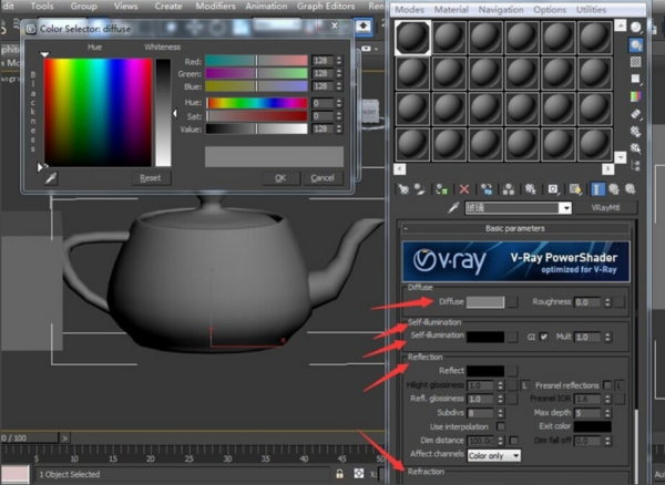 3DMax中，透明的亚克力材质如何调？