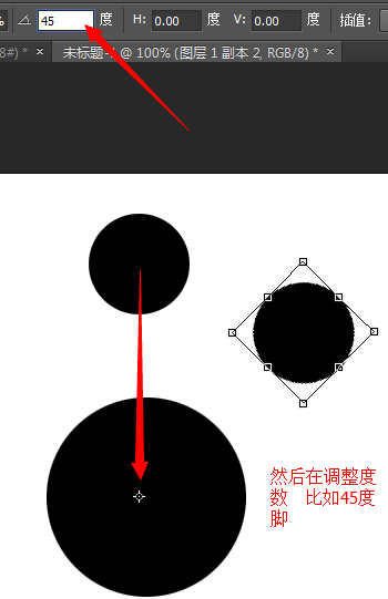 PhotoshopCS6中怎么让图片在圆内绕着圆呈圆形排列？