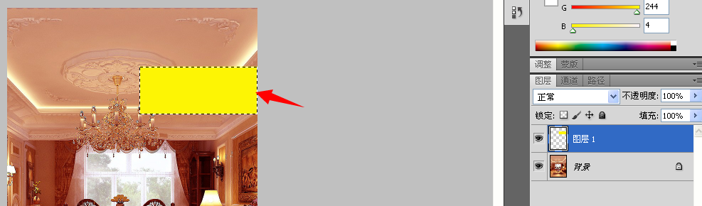 Photoshop里，怎么填充矩形选区内的颜色，并调节透明度？