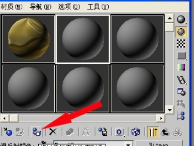 3DMax怎么给一个立体的一个面贴图？