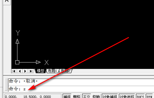 CAD中对一个图形整体放大，该如何做？