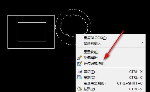 CAD在位编辑块如何使用？