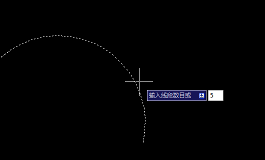 CAD中怎么进行圆弧5等分？