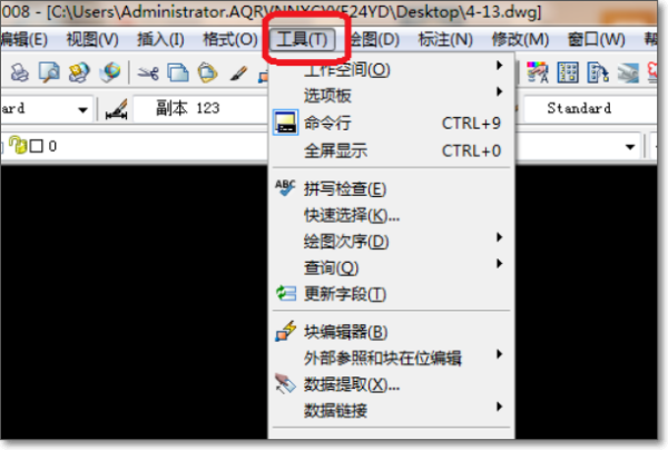 CAD打印背景颜色怎么设置？