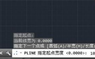 CAD怎么改变多段线线宽？