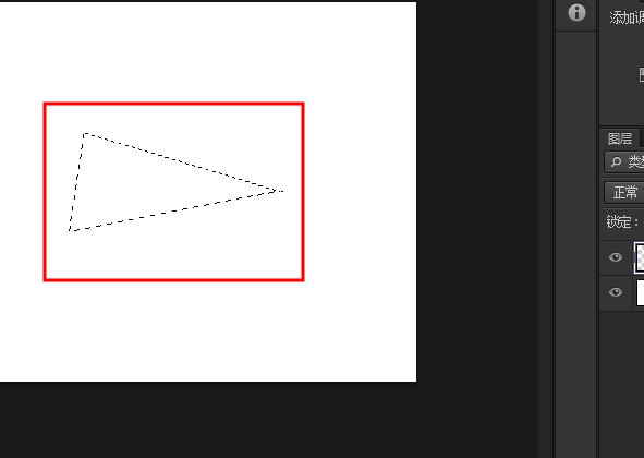 用Photoshop里多边形套索工具抠图的时候怎么撤销？