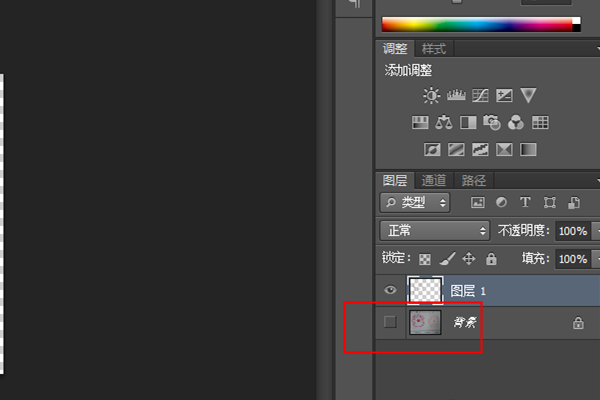 怎么用Photoshop抠印章？