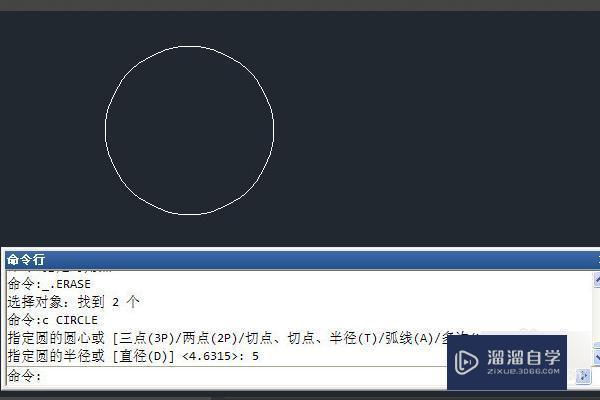 CAD中“块参照”是如何生成的？