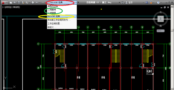 怎么显示CAD的工具栏？CAD怎么调出工具栏？