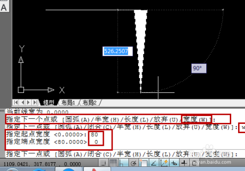 CAD如何画带箭头的直线？