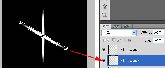 Photoshop怎么做闪光点？