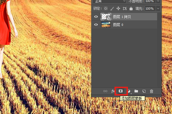 Photoshop怎么把扣好的图很好的放进另一张图中？