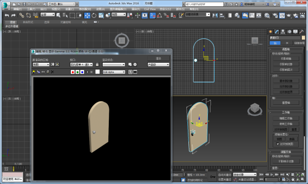 3DMax里弧形门如何建模？