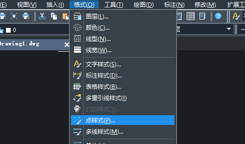 CAD如何指定xy坐标值插入点？
