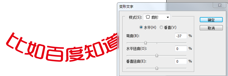 場景分類cnn_基于cnn的文本分類_cnn自然場景文本檢測