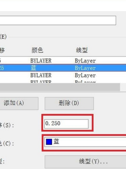 CAD平面推拉门如何画？