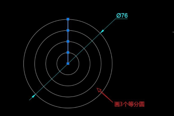 CAD怎么快速实现旋转复制快捷命令？