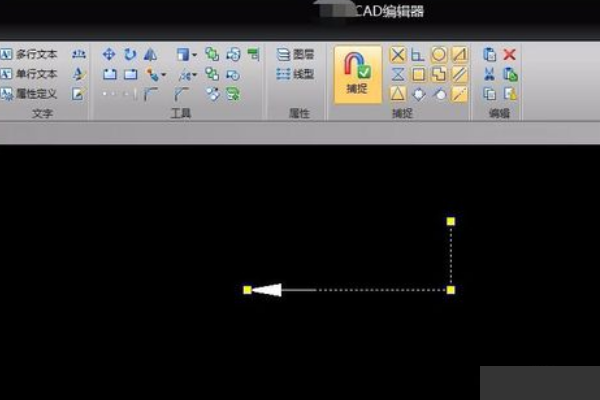 CAD引线单箭头如何画的