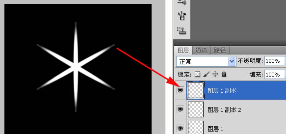 Photoshop怎么做闪光点？