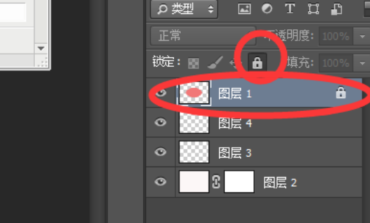 Photoshop怎么把一个图层覆盖到一个图层上？