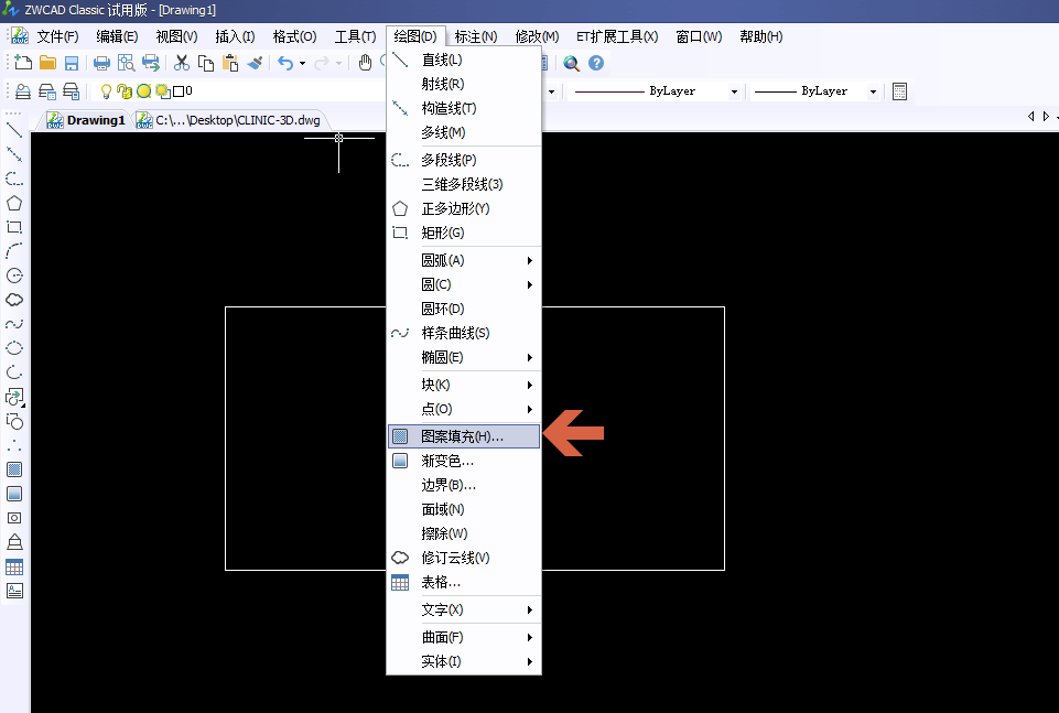 CAD如何画植被？