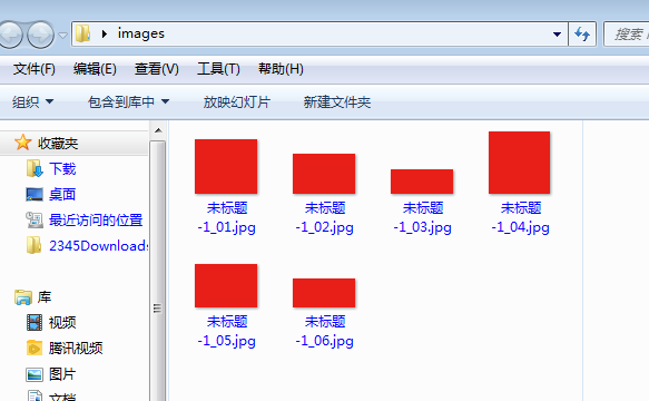 Photoshop切片工具切完的图片怎么保存？