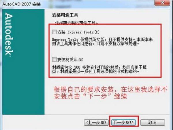 谁有免费的CAD画图软件？
