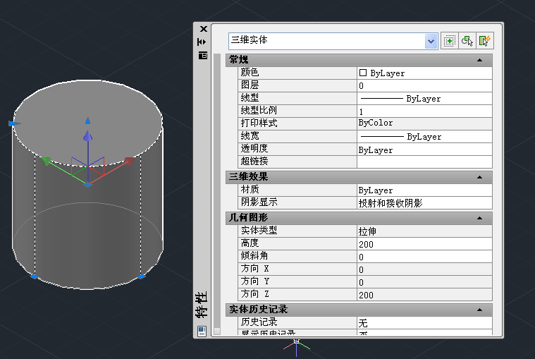 CAD如何画圆柱体？