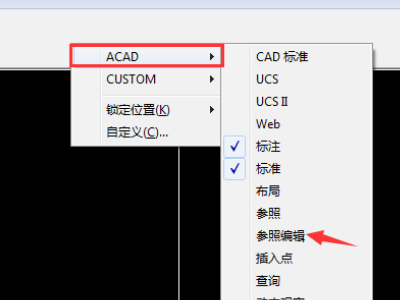CAD参照块是什么原因啊？