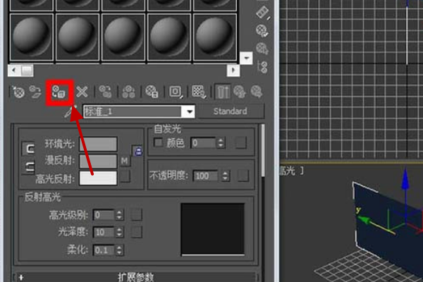3DMax墙壁如何贴图呢？