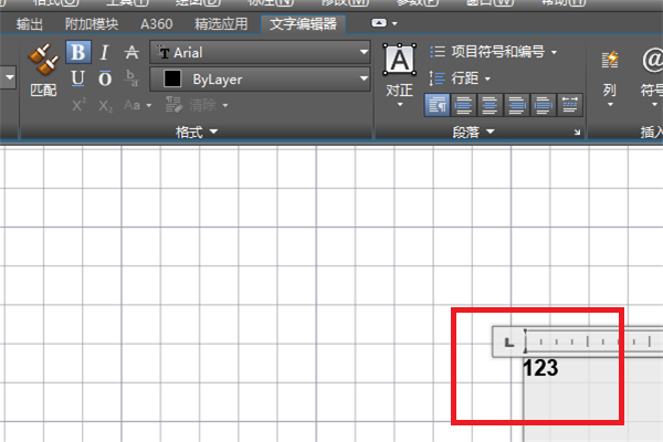 CAD里如何让字体变粗？