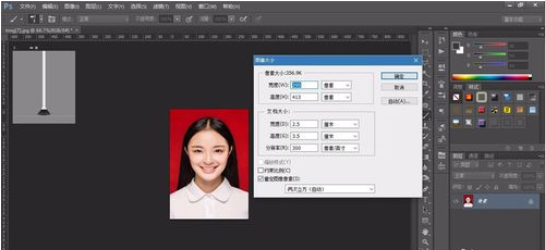 请问怎么用Photoshop制作排版打印一寸照片？