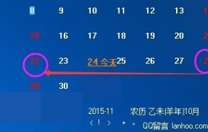Photoshop怎么更改数字？