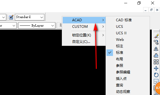 如何用CAD画立体图