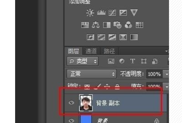 Photoshop怎么修头发边缘？