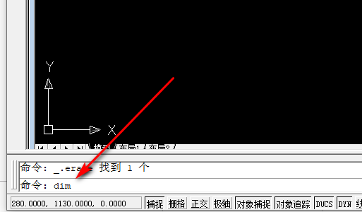 CAD中的倒角的标注如何标注？